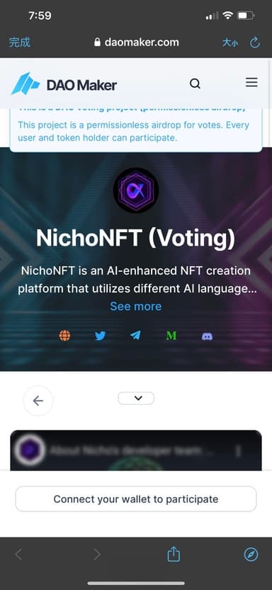 Web3in Tech Lab milestone: Nicho investment offers from 5 financial institutions, $3.2M USD valuation