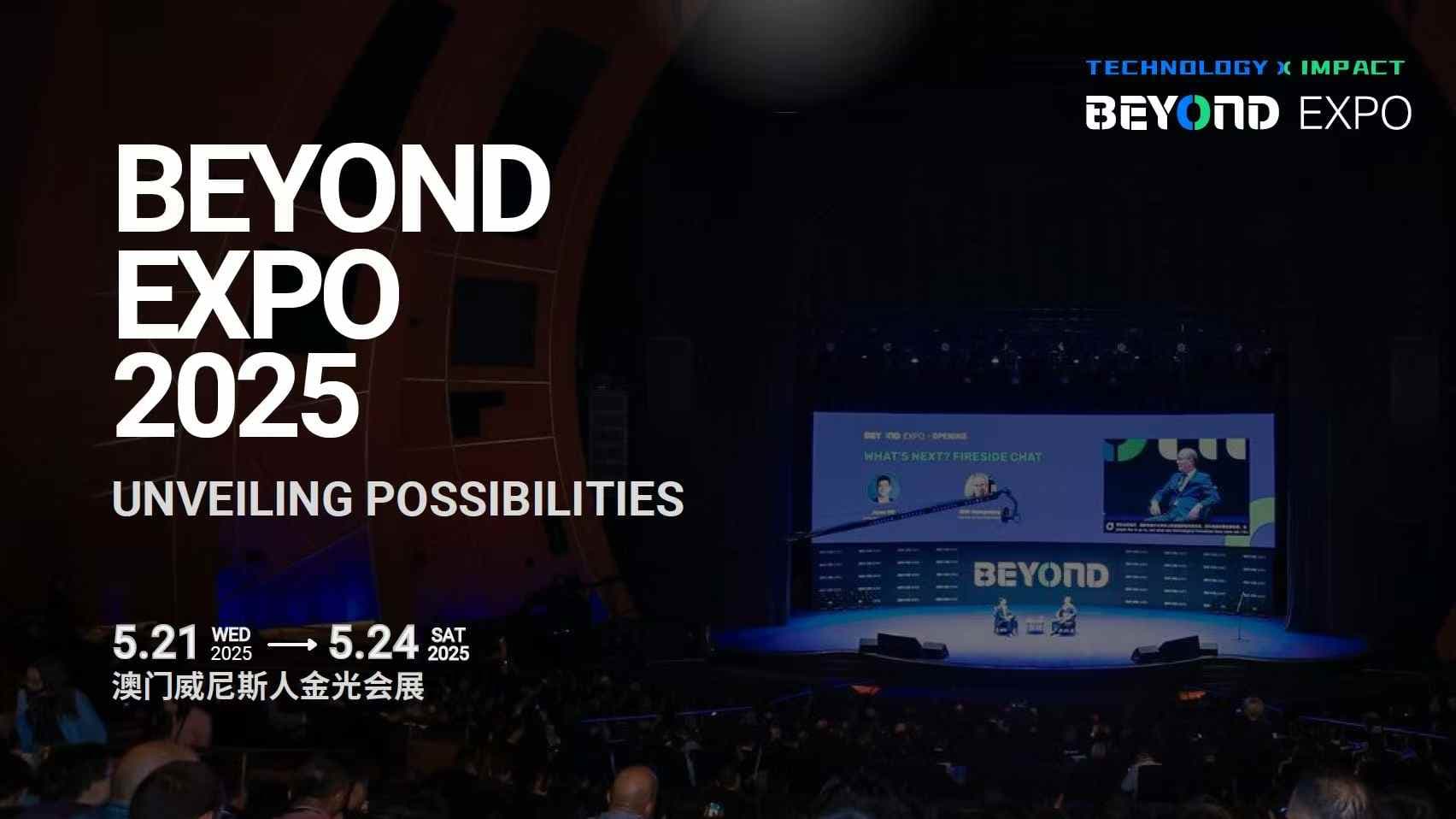 Web3in Tech Lab milestone: Asteroid X to exhibit at BEYOND Expo Macau 2025